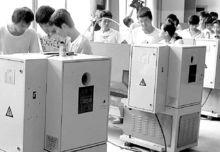 莆田華僑職業中專學校