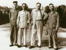 陳毅（右二）李宗林（左二）（攝於1958年）