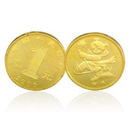 狗年賀歲幣 狗年賀歲幣