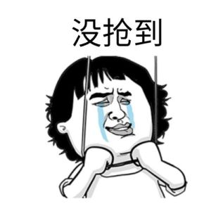 可雲時刻 可雲時刻