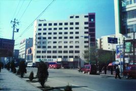 永登電力賓館 永登電力賓館