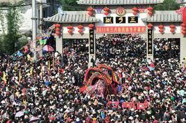 大理三月街 大理三月街