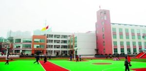 長沙市天心區書院路第三國小 長沙市天心區書院路第三國小