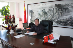 濰坊祥和安全評價有限公司 濰坊祥和安全評價有限公司