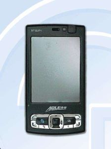 奧樂 518 奧樂 518