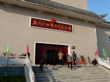 汀泗橋戰役遺址