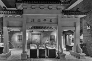 泰山革命烈士祠紀念武訓國小 泰山革命烈士祠紀念武訓國小