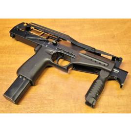 SR-2衝鋒鎗 SR-2衝鋒鎗