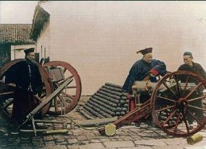 作品相關：清末的軍事科技