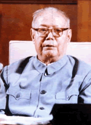 中華人民共和國十大元帥