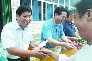 覃懷街道 覃懷街道