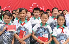 愛心包包 愛心包包