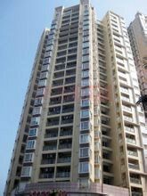 泓景花園 泓景花園