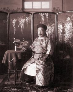 和碩肅親王 和碩肅親王