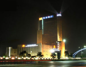中國首座太陽能光伏大廈—電谷錦江國際酒店