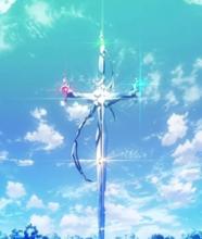 妖精之劍覺醒為神武天塹