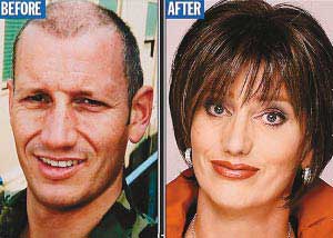 伊安•漢米爾頓