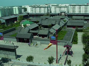 哈爾濱關道 哈爾濱關道