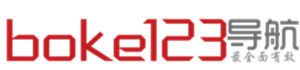 boke123導航
