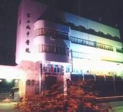 梧州市里湖醫院 梧州市里湖醫院