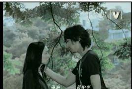 一顆心的距離 一顆心的距離