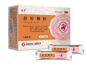 昆明中藥廠有限公司