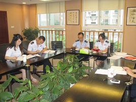 重慶市高新區國家稅務局 重慶市高新區國家稅務局