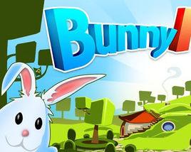 兔子迷宮大冒險 兔子迷宮大冒險