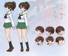 小山柚子 小山柚子