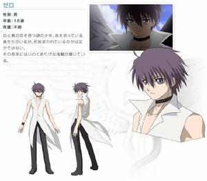 《光明之淚X風》