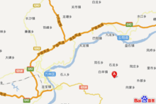 太安鎮[重慶市萬州區]