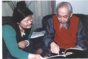 張傳稚與國學大師文懷沙