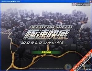 《極速快感Online》