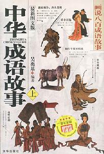 娛心悅目 娛心悅目