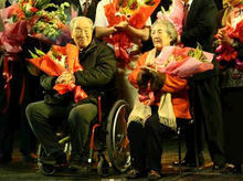 歐陽山尊和朱琳合影