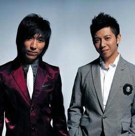 與你相約 與你相約