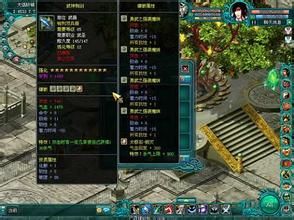 《大話軒轅》 《大話軒轅》