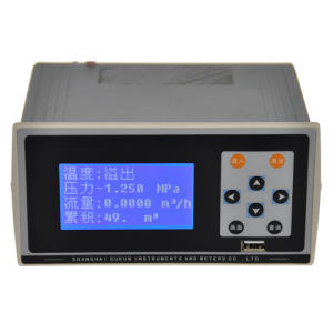 流量積算記錄儀