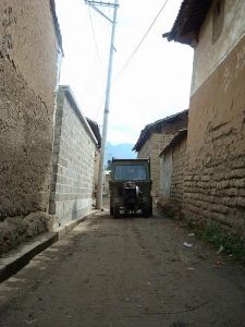 小興自然村 小興自然村