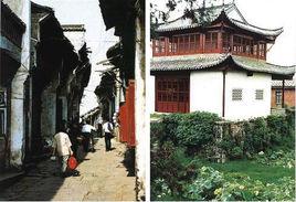 南康古城 南康古城