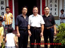 南靖縣委常委副部長拜訪楊龍虎