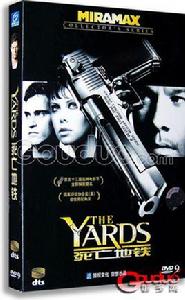 死亡捷運 死亡捷運