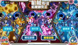 馬爾修斯 馬爾修斯