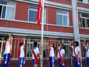 望海國小 望海國小