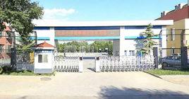 北京國小翡翠城分校 北京國小翡翠城分校