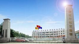 指南針教育集團 指南針教育集團