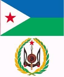 吉布地國旗 吉布地國旗