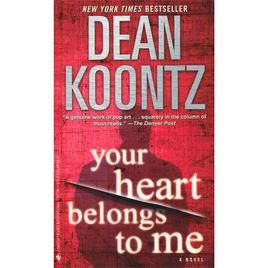 YOURHEARTBELONGSTOME擁有你的真情 YOURHEARTBELONGSTOME擁有你的真情