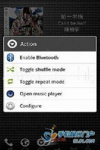 Pure Music 音樂播放器