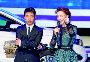 挑戰不可能 挑戰不可能